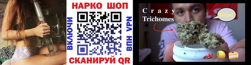 Где купить наркоту Белоозёрский Псилоцибиновые грибы Канабис МЕТАМФЕТАМИН Alpha-PVP