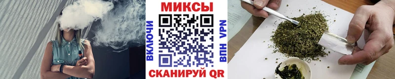 Бутират BDO 33%  Белоозёрский 
