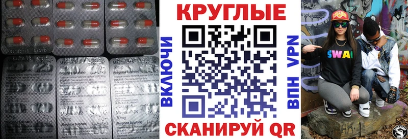 где можно купить наркотик  Белоозёрский  ЭКСТАЗИ Дубай 