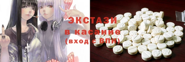 меф Алексин