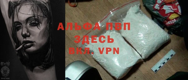 MDMA Инта