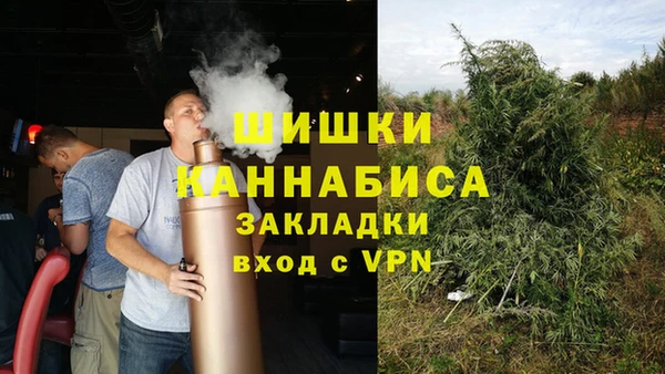 MESCALINE Алзамай