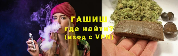 меф Алексин