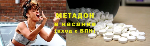 меф Алексин