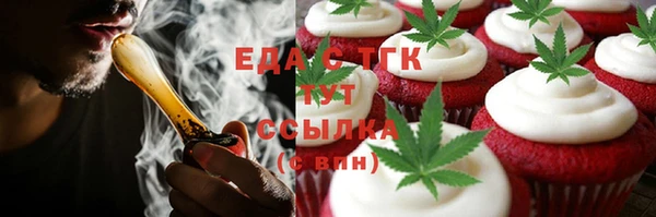 хмурый Дмитров