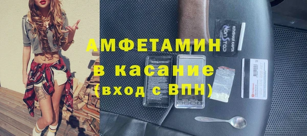 метадон Абдулино