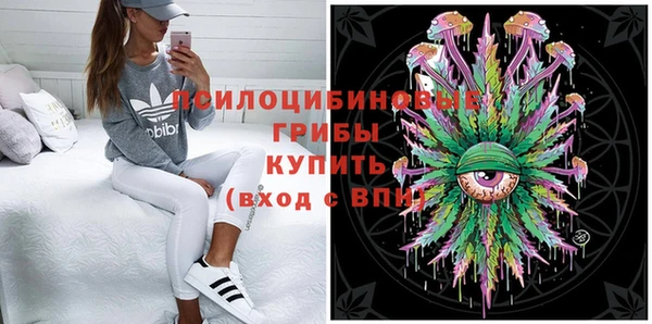 мефедрон мука Абинск