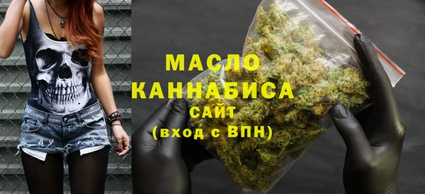 MDMA Кодинск