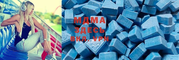 ECSTASY Алексеевка