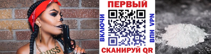 hydra рабочий сайт  Белоозёрский  Метамфетамин мет 