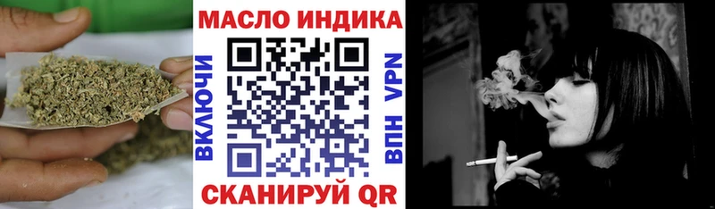 купить наркотики цена  Белоозёрский  Дистиллят ТГК вейп с тгк 